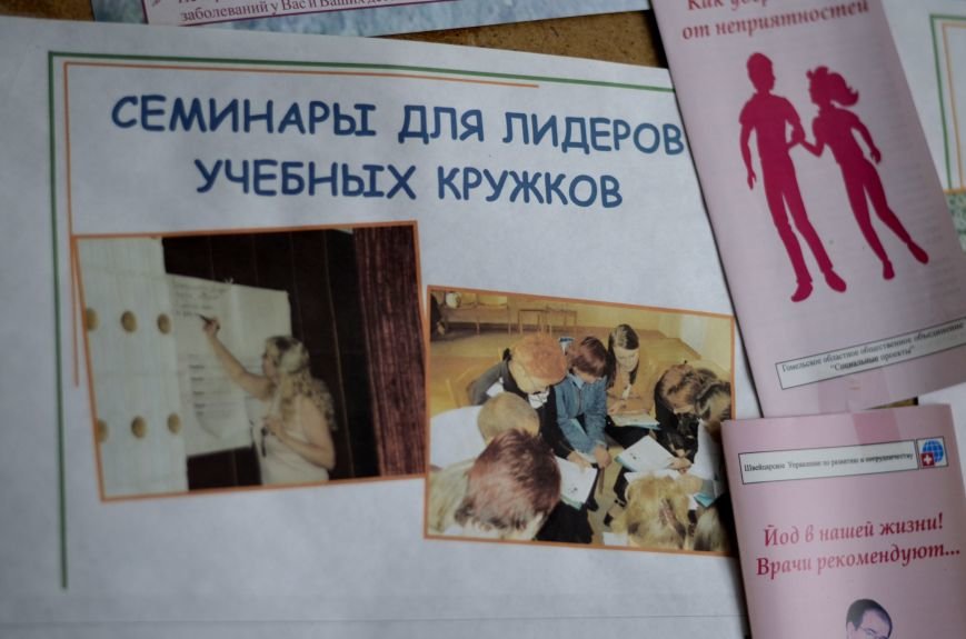 Изображение 061 Изображение 061