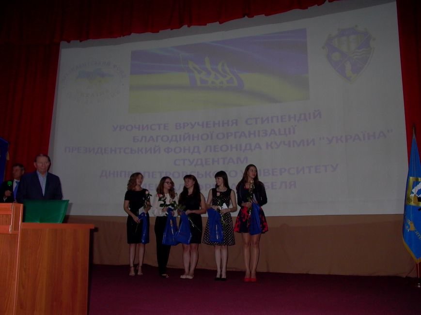 Выпускница Красноармейского лицея «Надежда» получила стипендию Президентского фонда «Укаины» (фото) - фото 1 Выпускница Красноармейского лицея «Надежда» получила стипендию Президентского фонда «Укаины» (фото) - фото 1