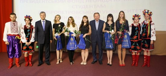 Выпускница Красноармейского лицея «Надежда» получила стипендию Президентского фонда «Укаины» (фото) - фото 5 Выпускница Красноармейского лицея «Надежда» получила стипендию Президентского фонда «Укаины» (фото) - фото 5