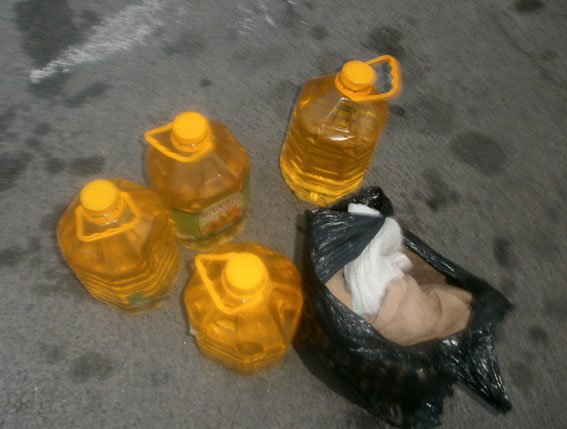 ми3 ми3