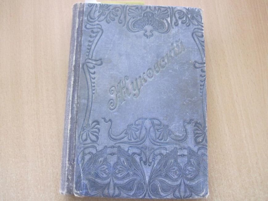 Книги_13 Книги_13
