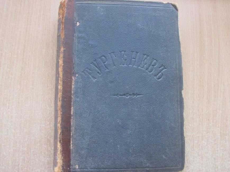 Книги_5 Книги_5