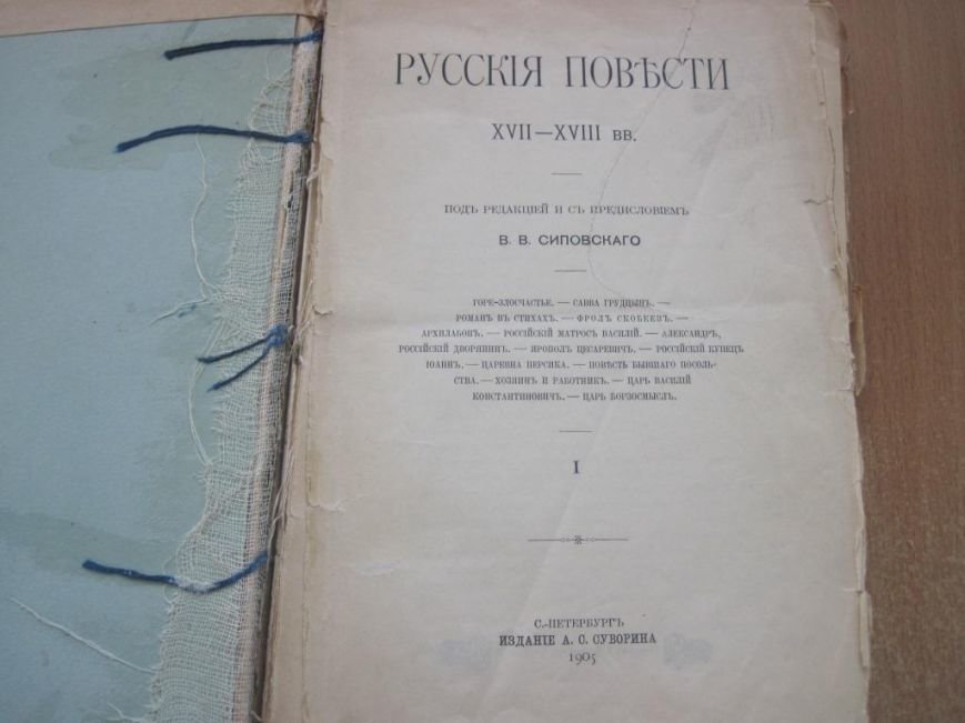 Книги_10 Книги_10