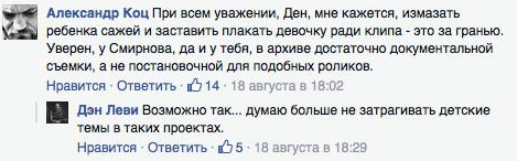 Снимок экрана от 2015-09-23 09:30:19 Снимок экрана от 2015-09-23 09:30:19