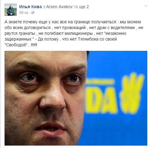 0552.кива свобода 0552.кива свобода