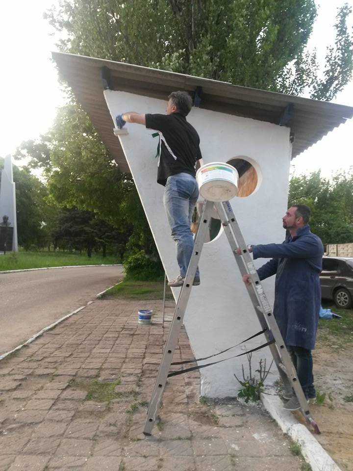 Почему в Славянске не ценят старания неравнодушных жителей? (фото) - фото 1 Почему в Славянске не ценят старания неравнодушных жителей? (фото) - фото 1