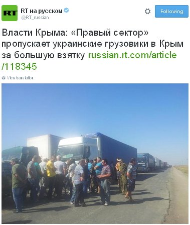 0552вранье 0552вранье