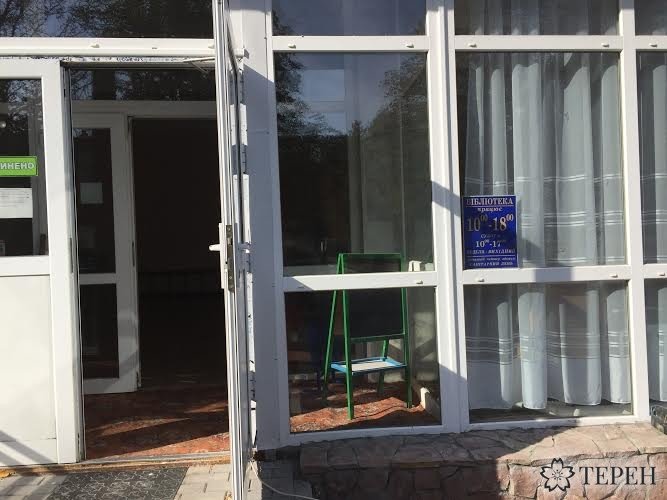 Невдовзі на «Дружбі» у Тернополі відкриють центральну дитячу бібліотеку (фото) (фото) - фото 1 Невдовзі на «Дружбі» у Тернополі відкриють центральну дитячу бібліотеку (фото) (фото) - фото 1