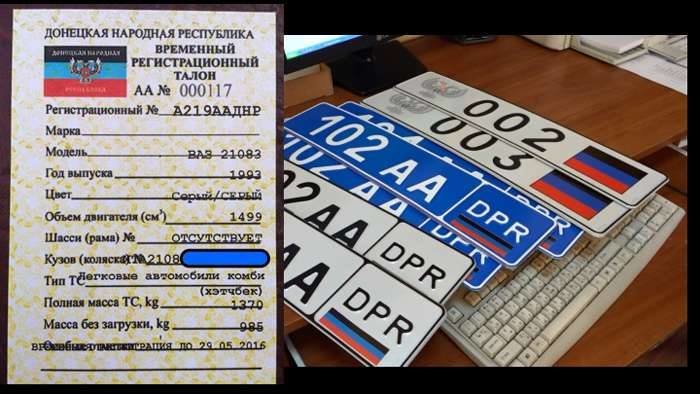 Автомобилистов «ДНР» отныне можно узнать по номерам (фото) - фото 1 Автомобилистов «ДНР» отныне можно узнать по номерам (фото) - фото 1