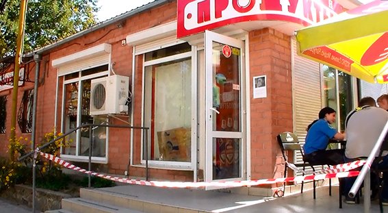 Задержаны налетчики, ограбившие николаевский магазин с пистолетом (ФОТ+ВИДЕО) (фото) - фото 1 Задержаны налетчики, ограбившие николаевский магазин с пистолетом (ФОТ+ВИДЕО) (фото) - фото 1