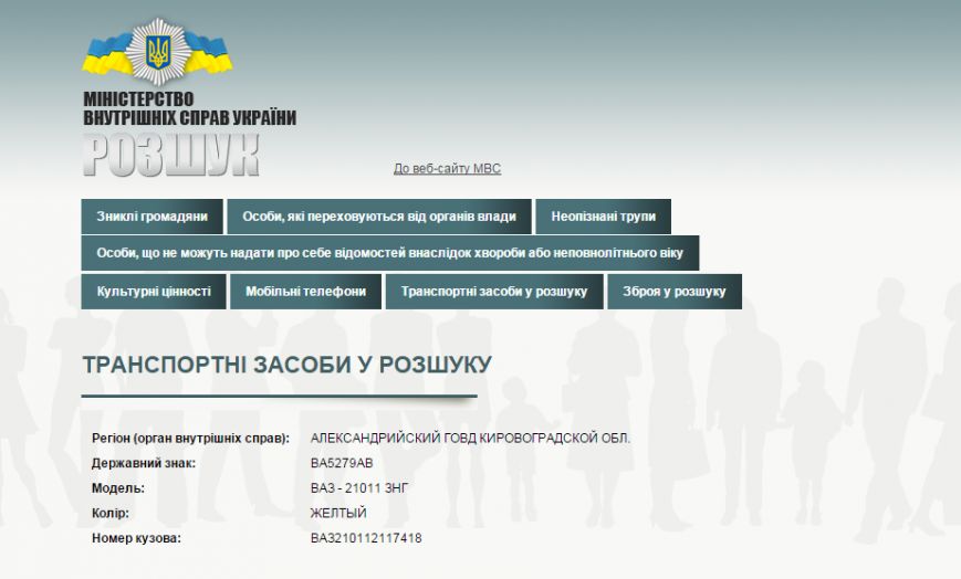 Безымянный Безымянный
