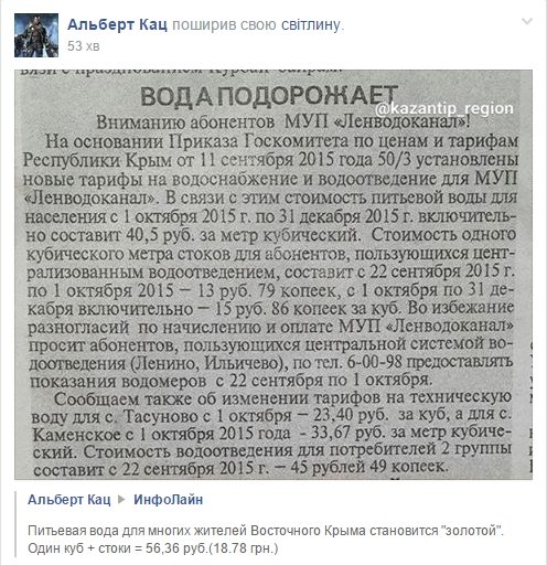 0552подорожание 0552подорожание