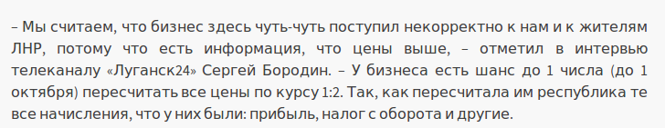 Снимок экрана от 2015-09-24 11:42:29 Снимок экрана от 2015-09-24 11:42:29
