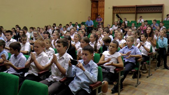 0552школа 0552школа