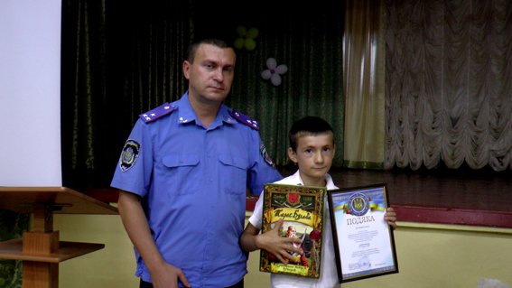 0552школа2 0552школа2