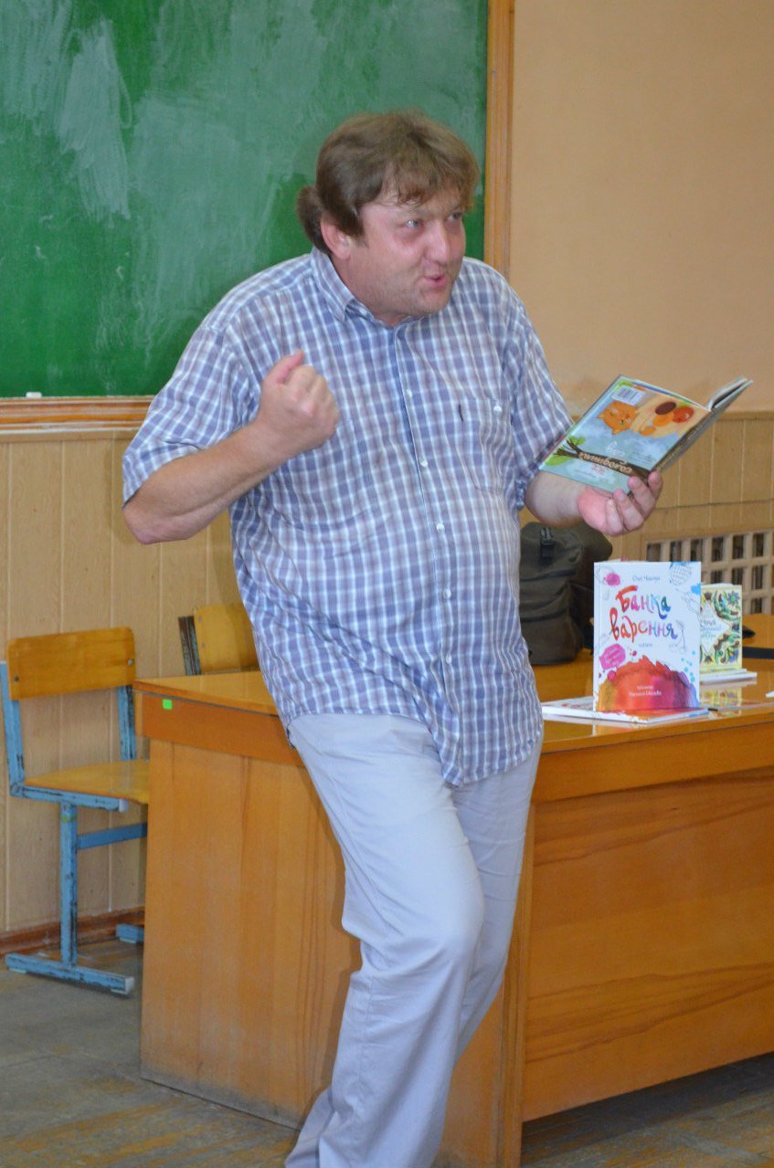 В Бердянске состоялись творческие встречи с Владиславом Ивченко и Иваном Андрусяком (фото) - фото 5 В Бердянске состоялись творческие встречи с Владиславом Ивченко и Иваном Андрусяком (фото) - фото 5