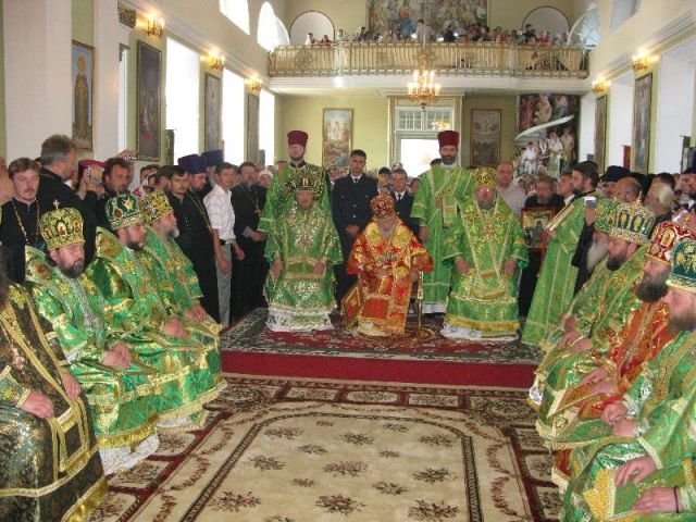 0552канонизация 0552канонизация
