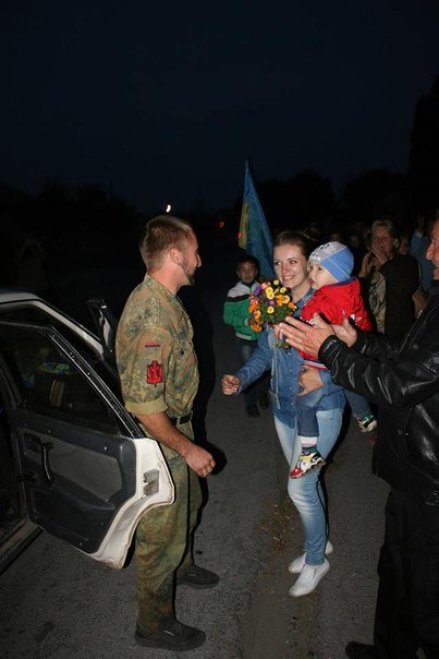 На Тернопільщині зустріли демобілізованих бійців АТО (фото) (фото) - фото 1 На Тернопільщині зустріли демобілізованих бійців АТО (фото) (фото) - фото 1