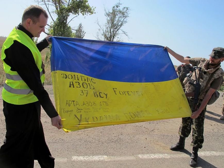 Стали известны подробности истории о «массовом захоронении украинск... Стали известны подробности истории о «массовом захоронении украинских и российских солдат» под Мариуполем (ФОТО) (фото) - фото 7