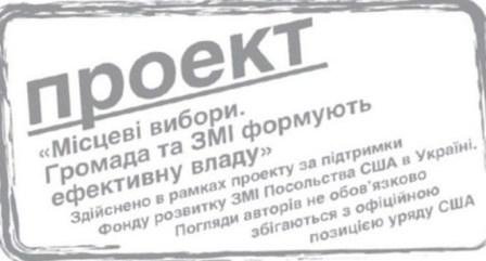 3HJwQ_croper_ru
