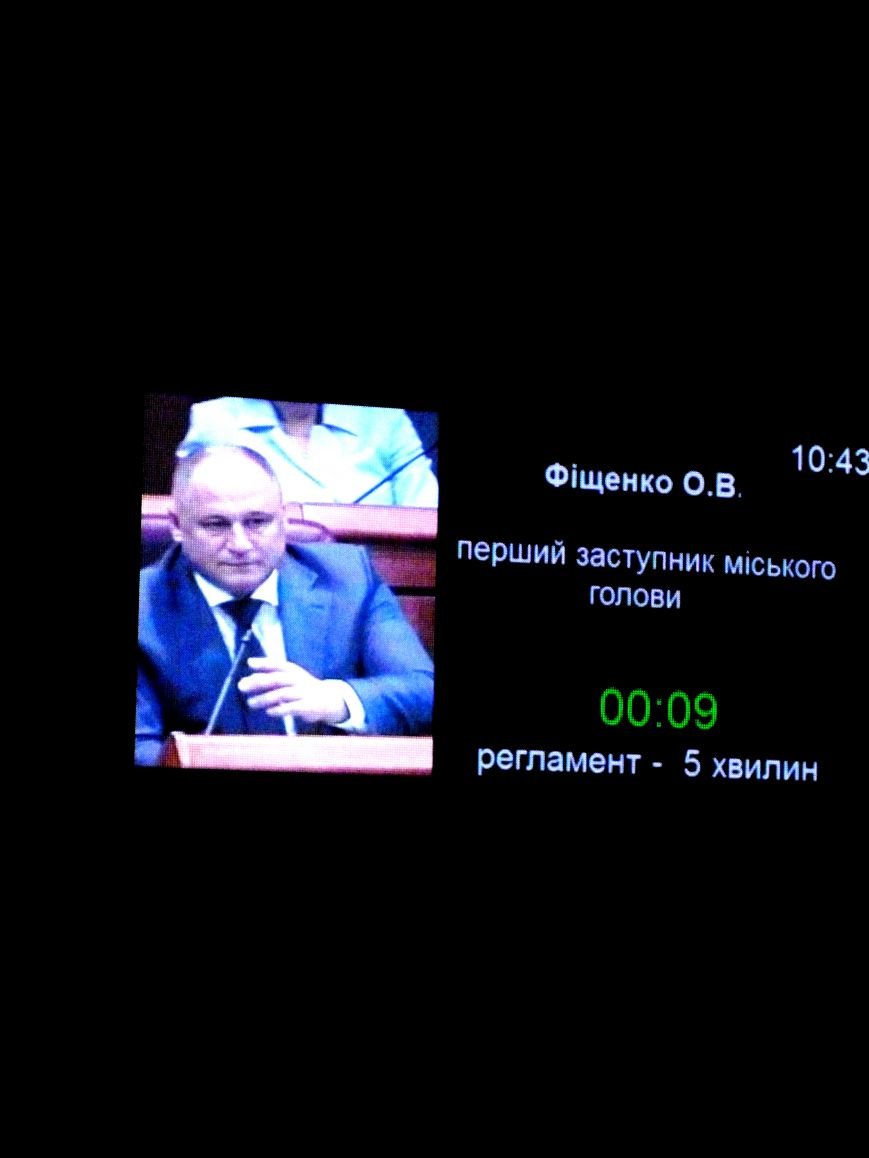 В Кривом Роге: водитель насмерть сбил пешехода и скрылся, обезврежены две ОПГ, похищавшие металл (фото) - фото 2 В Кривом Роге: водитель насмерть сбил пешехода и скрылся, обезврежены две ОПГ, похищавшие металл (фото) - фото 2