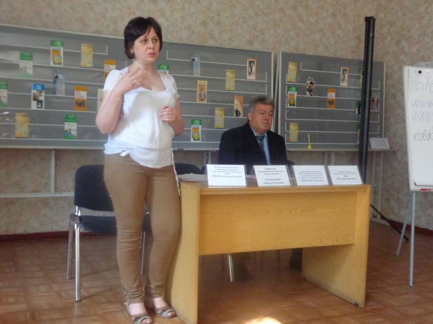 Сегодня в Красноармейске эксперты ПРООН рассказали о грантах для предпринимательства (фото) - фото 2 Сегодня в Красноармейске эксперты ПРООН рассказали о грантах для предпринимательства (фото) - фото 2