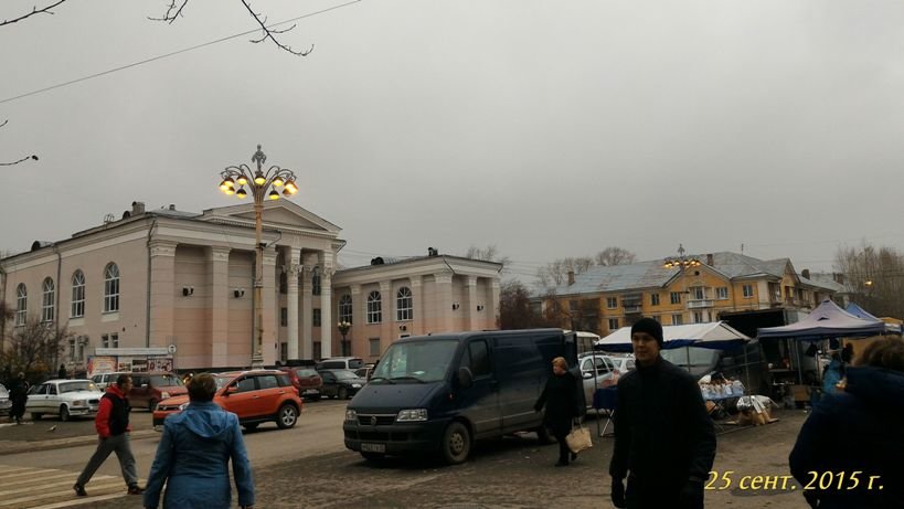 Полевской фотофактом (фото) - фото 1 Полевской фотофактом (фото) - фото 1