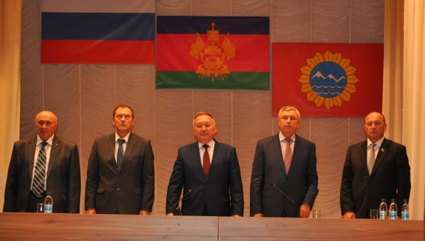 Состоялась первая торжественная сессия Совета муниципального образования Лабинский район