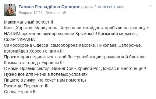 0552однорог1 0552однорог1