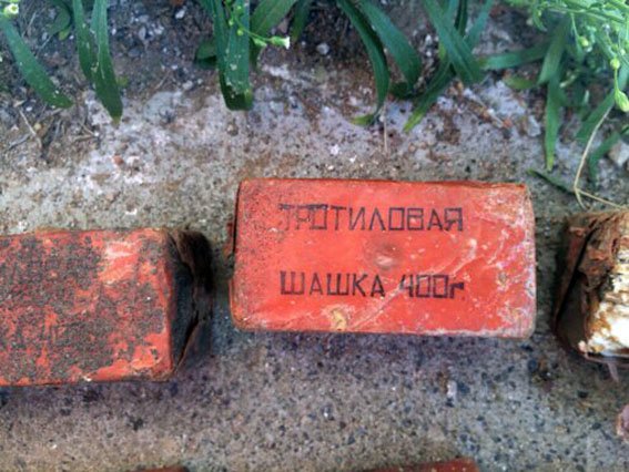 Под Мариуполем задержан убийца, хранивший дома взрывчатку (ФОТО) (фото) - фото 2 Под Мариуполем задержан убийца, хранивший дома взрывчатку (ФОТО) (фото) - фото 2