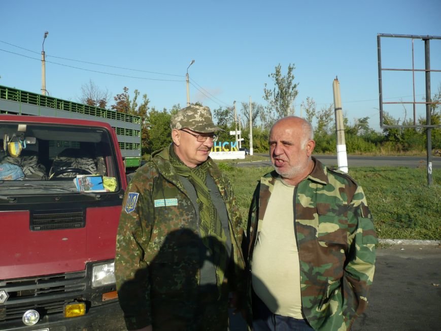Олександр Воропаєв та Михайло Єнгоян Олександр Воропаєв та Михайло Єнгоян