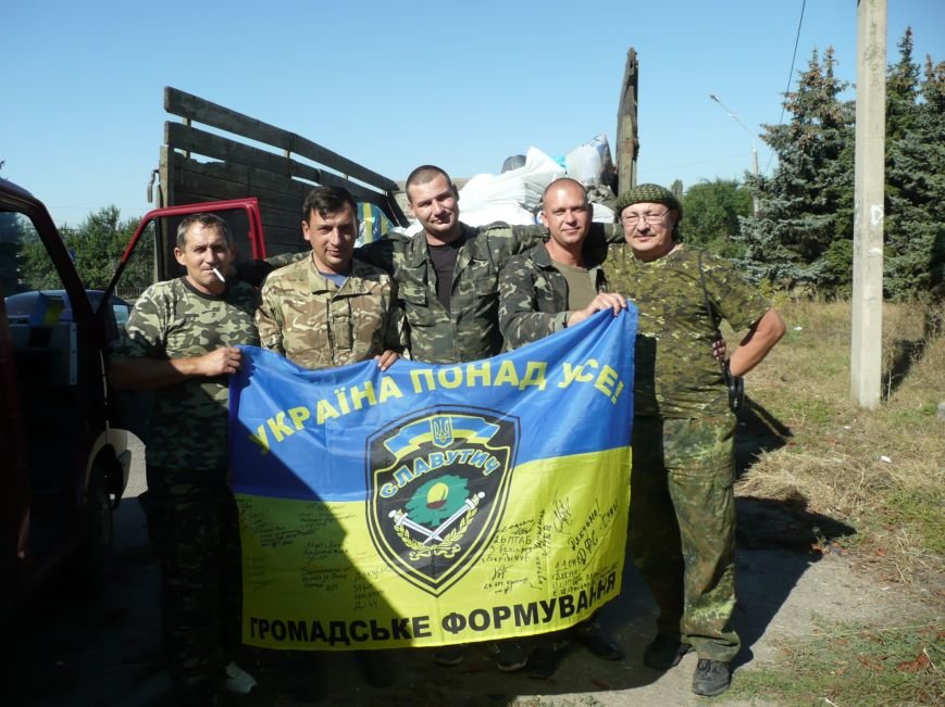Волонтери Славутича разом з б__йцями Волонтери Славутича разом з б__йцями