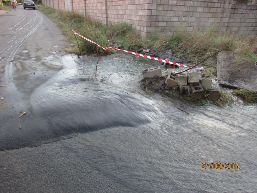 Мариупольцев в районе парка Петровского на два дня лишили воды (ФОТО) (фото) - фото 3 Мариупольцев в районе парка Петровского на два дня лишили воды (ФОТО) (фото) - фото 3