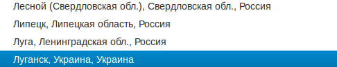 Снимок экрана от 2015-09-28 10:42:03 Снимок экрана от 2015-09-28 10:42:03