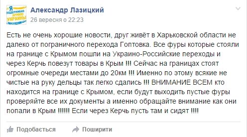 0552обход 0552обход