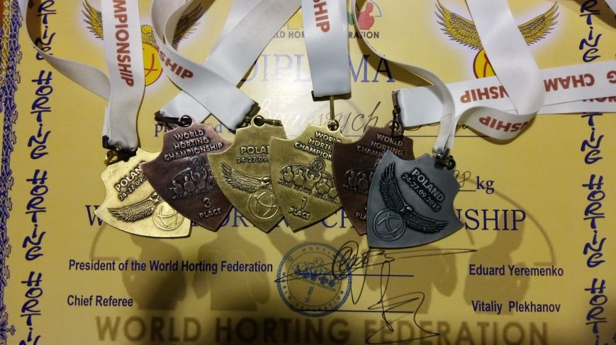 Хортинг_чемпионат_мира_10 Хортинг_чемпионат_мира_10