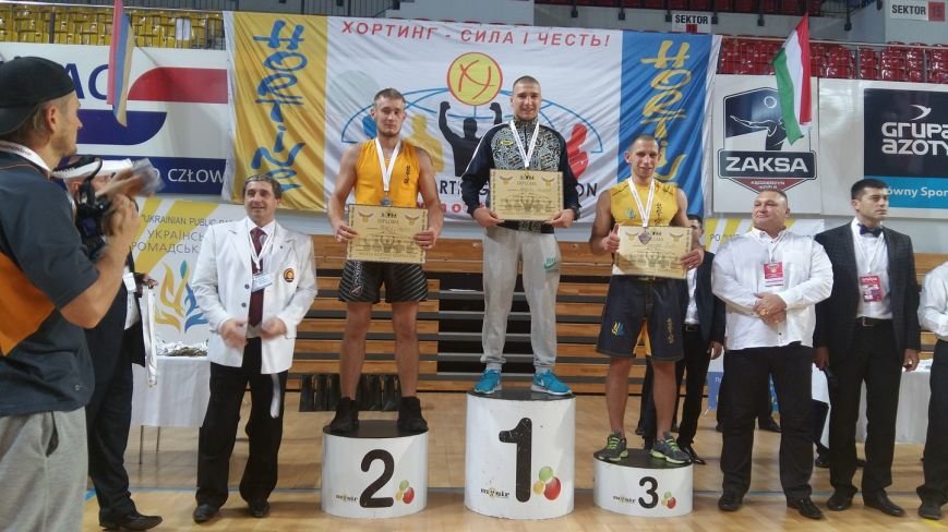 Хортинг_чемпионат_мира_04 Хортинг_чемпионат_мира_04