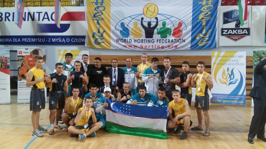 Хортинг_чемпионат_мира_03 Хортинг_чемпионат_мира_03