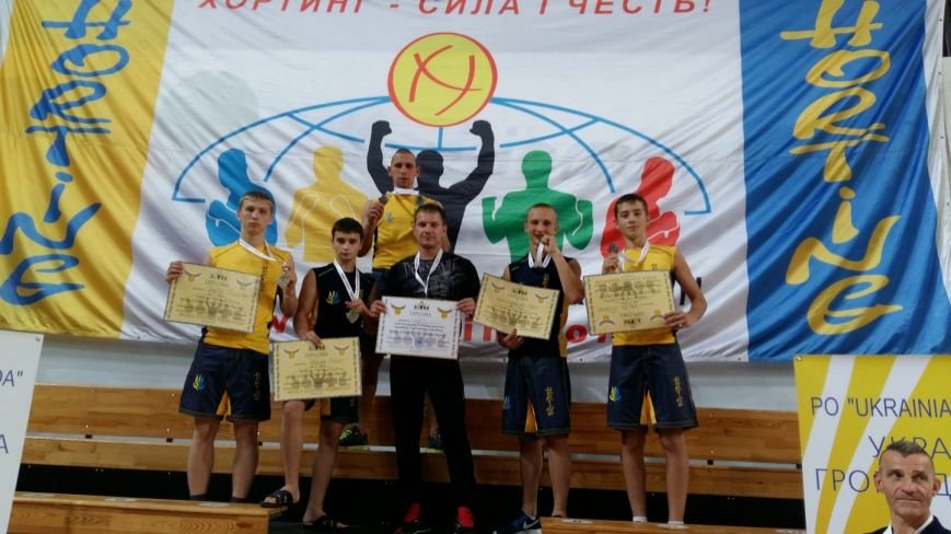Хортинг_чемпионат_мира_08 Хортинг_чемпионат_мира_08