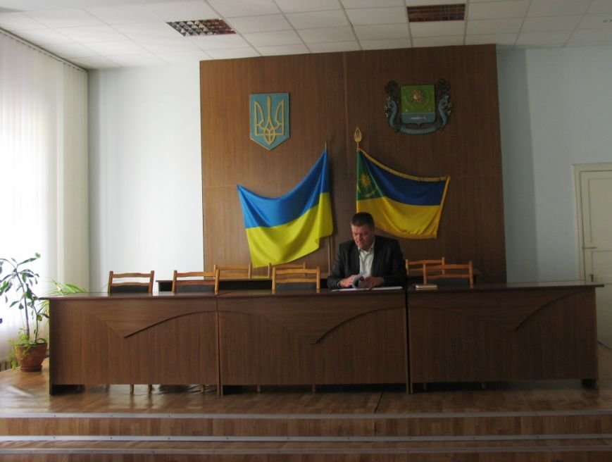 районка районка