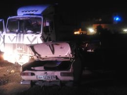 В Артемовском районе в результате ДТП погиб мужчина (фото) - фото 1 В Артемовском районе в результате ДТП погиб мужчина (фото) - фото 1