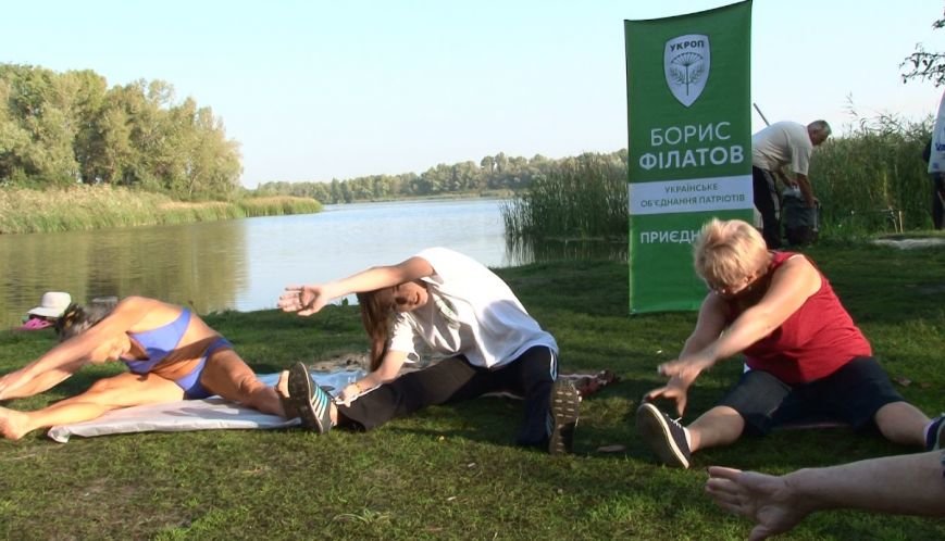 «Спортивные занятия для днепропетровцев старшего возраста продолжаются и осенью» - Борис Филатов (фото) - фото 1 «Спортивные занятия для днепропетровцев старшего возраста продолжаются и осенью» - Борис Филатов (фото) - фото 1