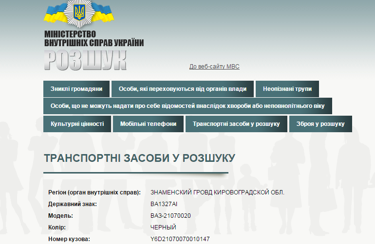 Безымянный Безымянный