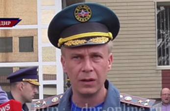 Следователи публично вызывают на допрос 25 «министров» и «депутатов ДНР» (ФОТО) (фото) - фото 13 Следователи публично вызывают на допрос 25 «министров» и «депутатов ДНР» (ФОТО) (фото) - фото 13