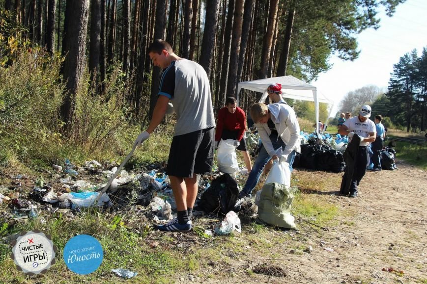 В Твери, в Молодежной роще, прошел экологический квест (фото) - фото 2 В Твери, в Молодежной роще, прошел экологический квест (фото) - фото 2