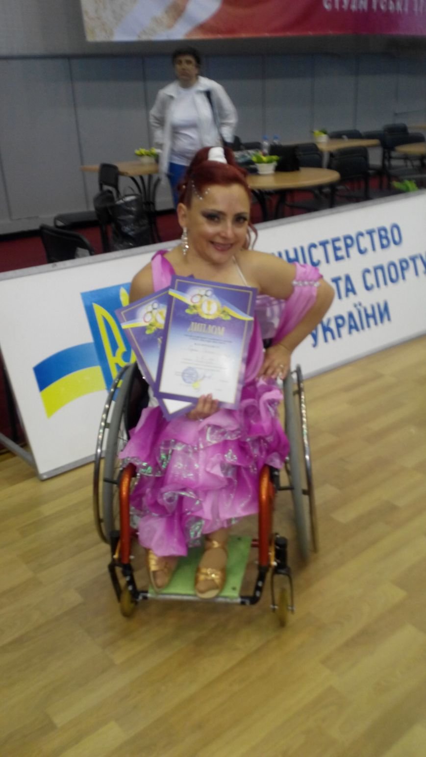 соло2 соло2