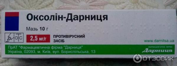 Думка читачів: навіщо купувати російське, коли є вітчизняне? (фото) - фото 1 Думка читачів: навіщо купувати російське, коли є вітчизняне? (фото) - фото 1