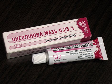 Думка читачів: навіщо купувати російське, коли є вітчизняне? (фото) - фото 2 Думка читачів: навіщо купувати російське, коли є вітчизняне? (фото) - фото 2
