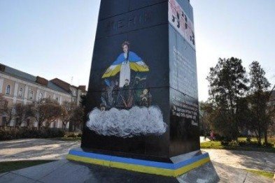 ленын полтава после ленын полтава после
