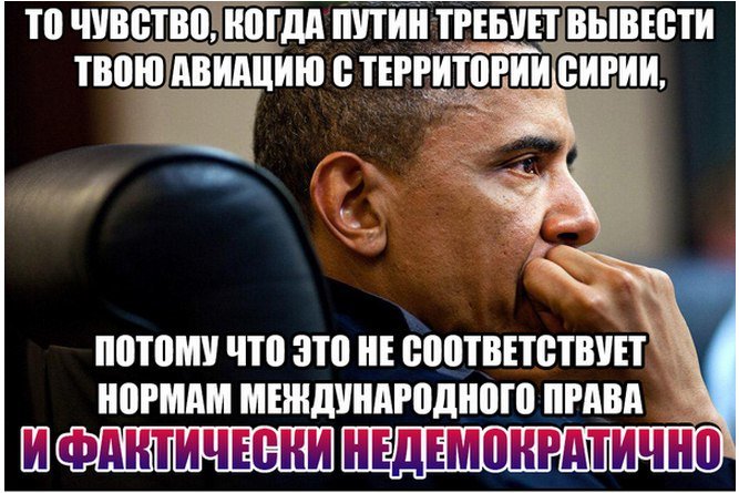 абама абама